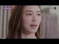 Just leave... and never come back here again, I'm begging you! | PLS Love | 3Plus