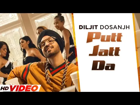 Download MP3 Putt Jatt Da (OfficialVideo ) | Diljit Dosanjh | Latest Punjabi Songs 2023 | New Punjabi Songs 2023