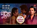 Download Lagu Khushi ki accident ki news sunn kar Arnav hua परेशान! | Iss Pyar Ko Kya Naam Doon