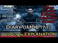 DIARY 2022 OCT MALAYALAM EXPLANATION DIARY TAMIL MOVIE NEW MOVIE EXPLANATION MALAYALAM