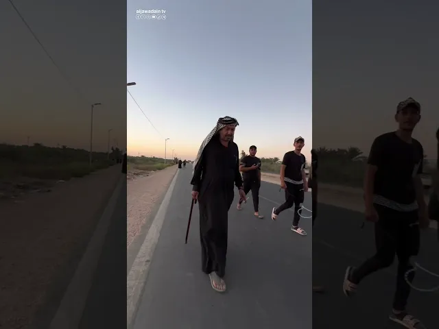 ⁣سيرا على الاقدام هكذا يحيي الموالين ذكرى شهادة الإمام التقي علي بن محمد الهادي (ع)