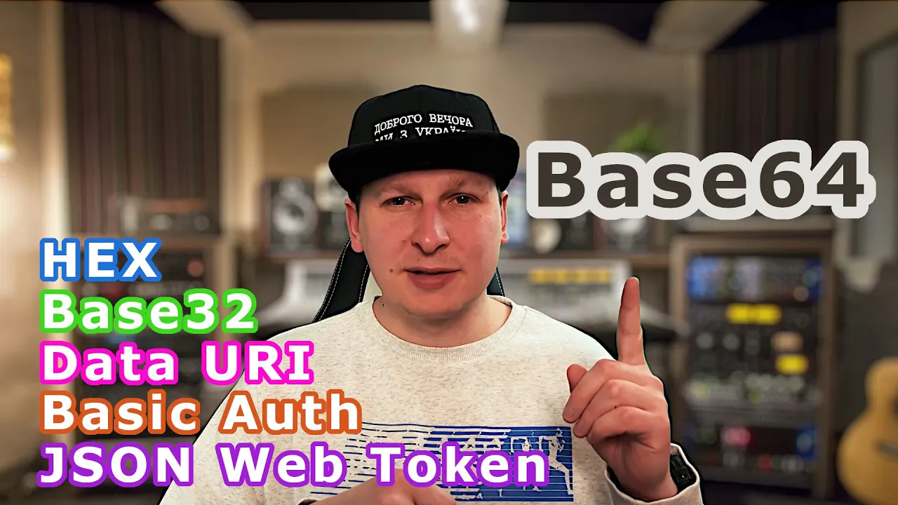 Як працює Base64 й навіщо він потрібен?