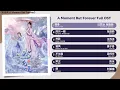 Download Lagu A Moment But Forever Full OST《念无双》影视原声带