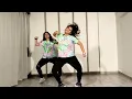 I Wanna See You Dance | Kho Gaye Hum Kaha | @AnanyaPandayOfficial | Dance Fitness | Bolywood Fitness