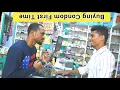 Buying Condom First Time Dhindora Francis Reddy Vines