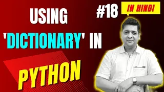 Using Dictionary in Python Complete Python Tutorial For Beginners in Hindi With Notes