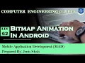 Lec-62 - Bitmap Animation in Android Mobile Application Development Computer Engineering