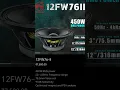 Download Lagu Aerons DJ Speakers ❤️ BiZINDIA Pro Audio Whtsup 9500800773