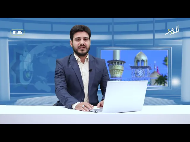الموجز: موجز لأهم نشاطات قسم الشؤون الفكرية والثقافية في العتبة العباسية المقدسة