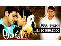 Download Lagu Athadu Movie Songs Jukebox||Mahesh Babu,Trisha||Telugu Super Hit Songs