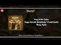 Halamithi Habibo OST | Arabic Kuthu BGM | Beast | Thalapathy Vijay | Pooja Hegde