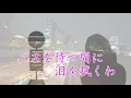 バスストップ　平浩二