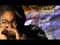 Lagu Stand by me - Western Pop Harmonica by Shombit in Indian Style