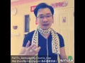 Lagu Wei Shem me yao liu lei