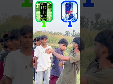 👑 ENERGY DRINK KING कौन? RED BULL या MONSTER 👺 # #monster