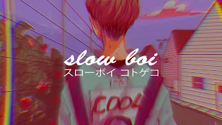 imagine dragons zero slowed reverb 