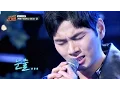 Download Lagu (Eng Sub) 'You love me, too 2016'♪ with dramatic tears by Yikyung Lee