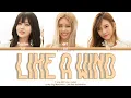 Download Lagu T-ARA QBS - 'Like A Wind’ Lyrics 歌詞 + Line Distribution (Color Coded Kan/Rom/Eng)