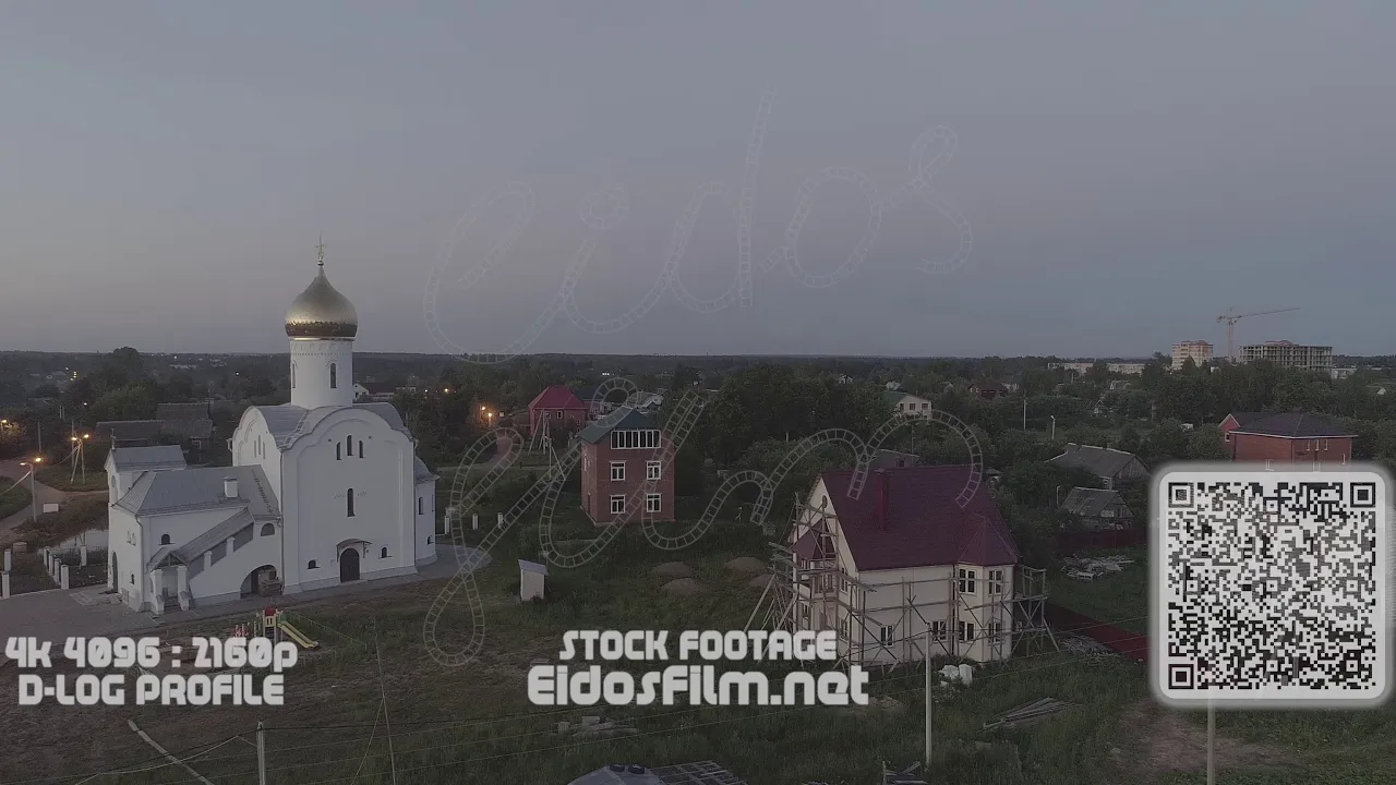 Архитектурная видесъёмка