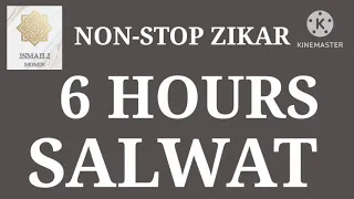 SPECIAL NON STOP ZIKAR TASBIH SALWAT 6 HOURS MADITATION TASBIH - salwat