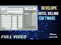 Develope Hotel Bill Management Software With The Help Of Visual Basic 6 0 suryanshsk