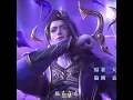 Download Lagu [BTTH] xiao yan \u0026 master yao lao under attacked by Dou Sheng || battle through the heavens || #btth