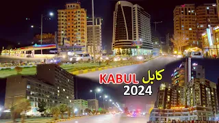 کابل افغانستان 2024 رات کی فوٹیج کابل جان 