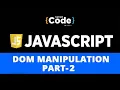 DOM Manipulation In JavaScript - 2 JavaScript DOM Tutorial JavaScript Tutorial SimpliCode