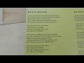 Rival Sons - Keep On Swinging (with lyrics) (Vinyl, 2012)