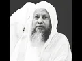 Download Lagu الحمدلله الذي خلق السماوات والأرض وجعل الظلمات والنور [محمد ايوب]أجمل التلاوات الخاشعة(سورة الأنعام)