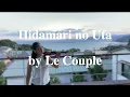 Hidamari no Uta by Le Couple ~Violin Cover