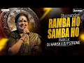 Lagu RAMBA HO SAMBA HO | DHURANDHAR | DJ HARISH \u0026 P STROME REMIX | 2025 | TRENDING 