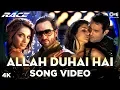 Download Lagu Race Saanson Ki - Allah Duhai Hai Song Video - Race | Saif Ali Khan \u0026 Bipasha Basu | Pritam