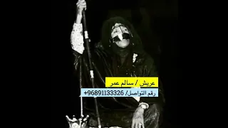 زار نوبان   خليل دندنها