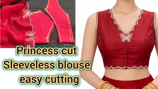 Princes cut sleeveless bra blouse how to make in easy method