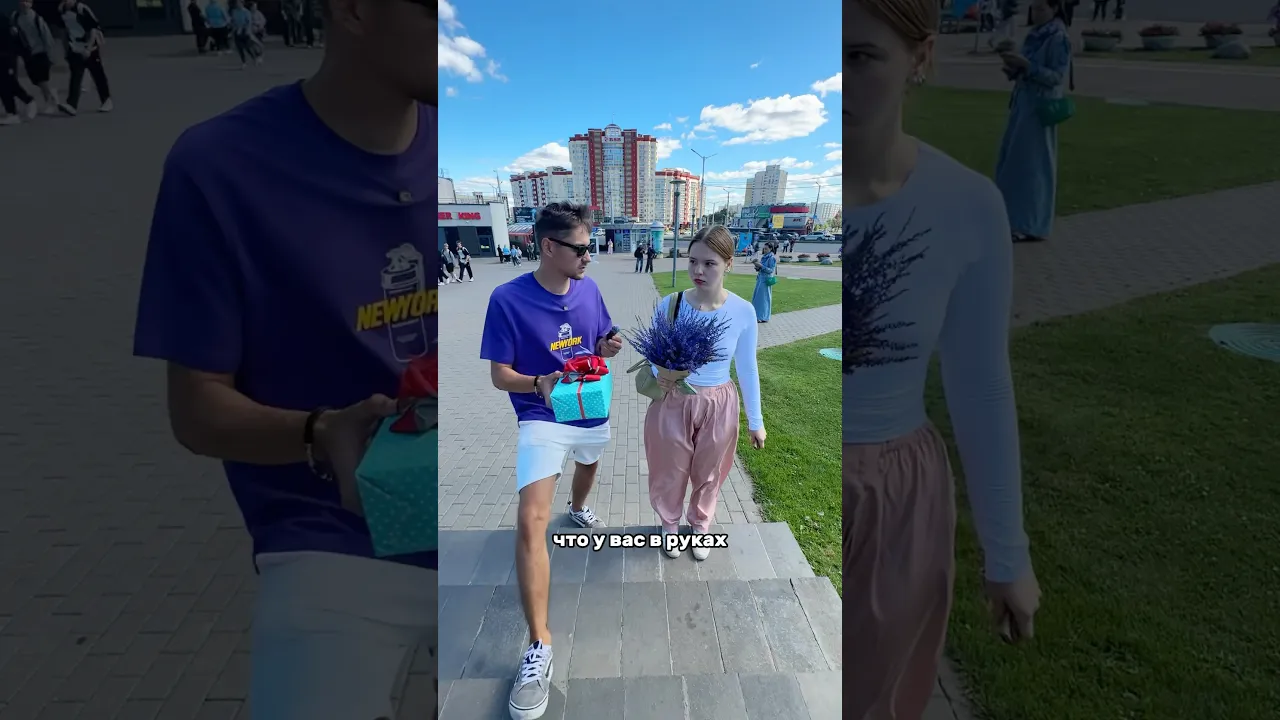 А вы бы смогли?🤔