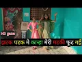 Download Lagu Radha Krishna breaking the pot scene bhajan, Krishna, my pot broke in a jolt. Krishna Song 2025 Sonam 