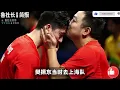 鲁社长：栗战书和李强的人被查？是派系斗争还是习近平削权｜红色家族到底有多少钱？｜一线城市房价怎么走？｜美股加息后为什么反涨｜偶尔戳老虎？老鲁的转型之路｜习近平｜仇和｜刘源｜瑞刚｜李长春｜投资