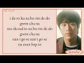 LEE MUJIN (이무진) - 뱁새 (Bird On The Edge) easy lyrics