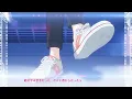 【ロシデレ】「CHE.R.RY」｜ノンクレジットエンディング(第8話)