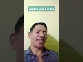 Download Lagu Dharti kun ko Aakash joon ko #nepalisong #music #nepali #nepalimusic #nepaligeet