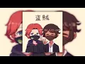 Download Lagu wonder \u0026 Yun Head - Bandits [Remix] (Official Lyric Video)