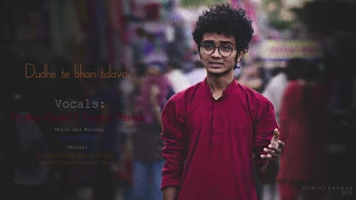dudhe te bhari talavadi garbo udaan the band pruthvi parikh