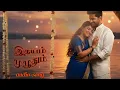 Lagu இதயம் முழுதும்|ithayam Muluthum|ASANKA|BLACK KILLER24 #BLACK_KILLER24 NEW TAMIL SONG