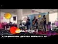 Lagu Angsa Putih // Arwana Band Live Perform