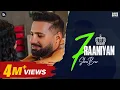 Lagu 7 Raniya (Official Video)  -  Shree Brar | Punjabi Song 2024