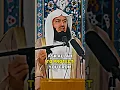 Download Lagu Vraag Allah om je te beschermen tegen de #moefti