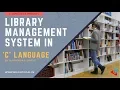 Library Management System in C Language Complete Software Source Code