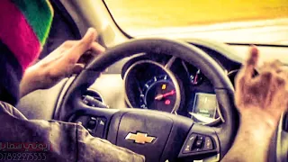 ميلام ميلام ريمكس ايفان ناجر 