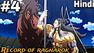 record of ragnarok episode 4 explained in hindi record of ragnarok episode 4 kuki anime